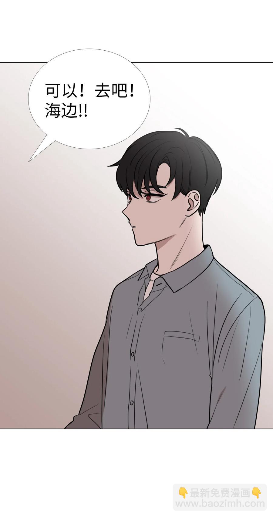 44 无望的希望(1/2)-第45话