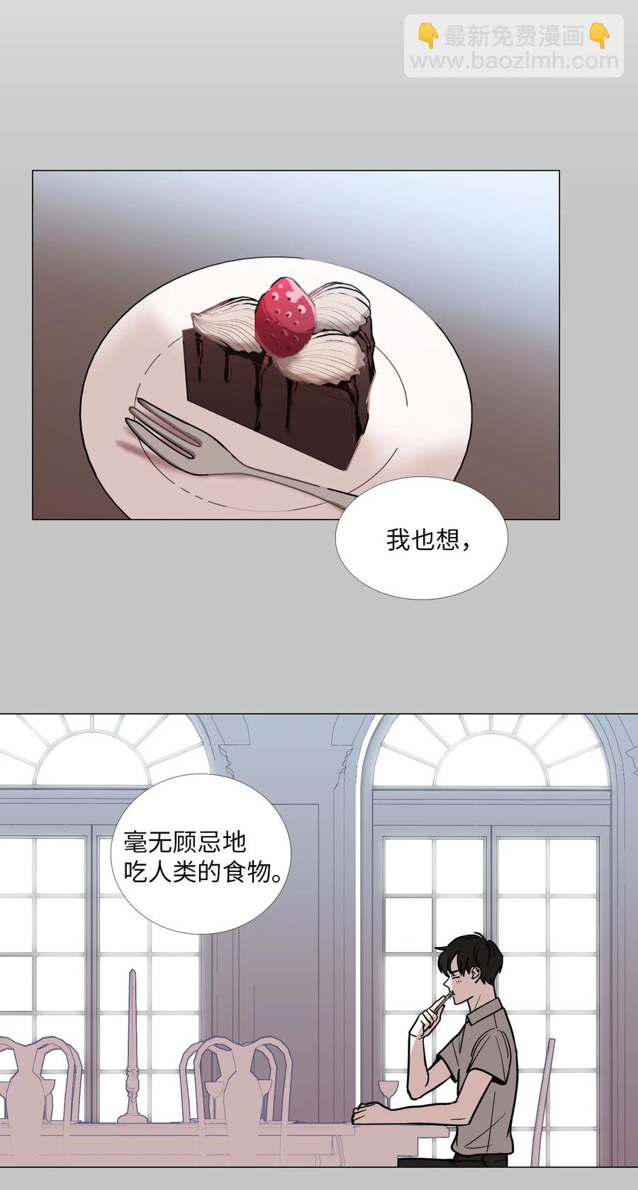 44 无望的希望(1/2)-第45话