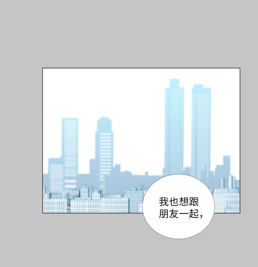 44 无望的希望(1/2)-第45话