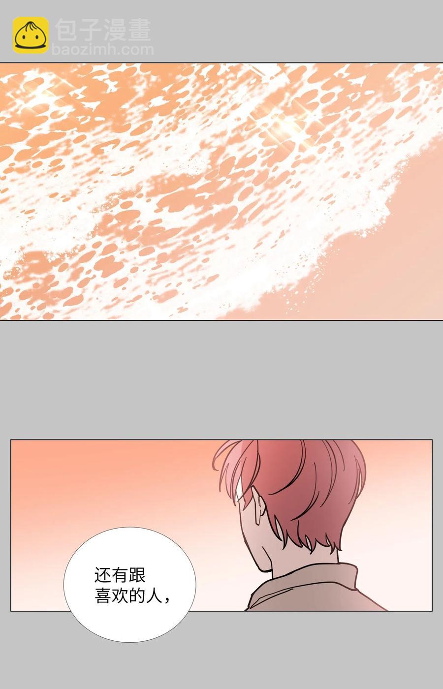 44 无望的希望(1/2)-第45话