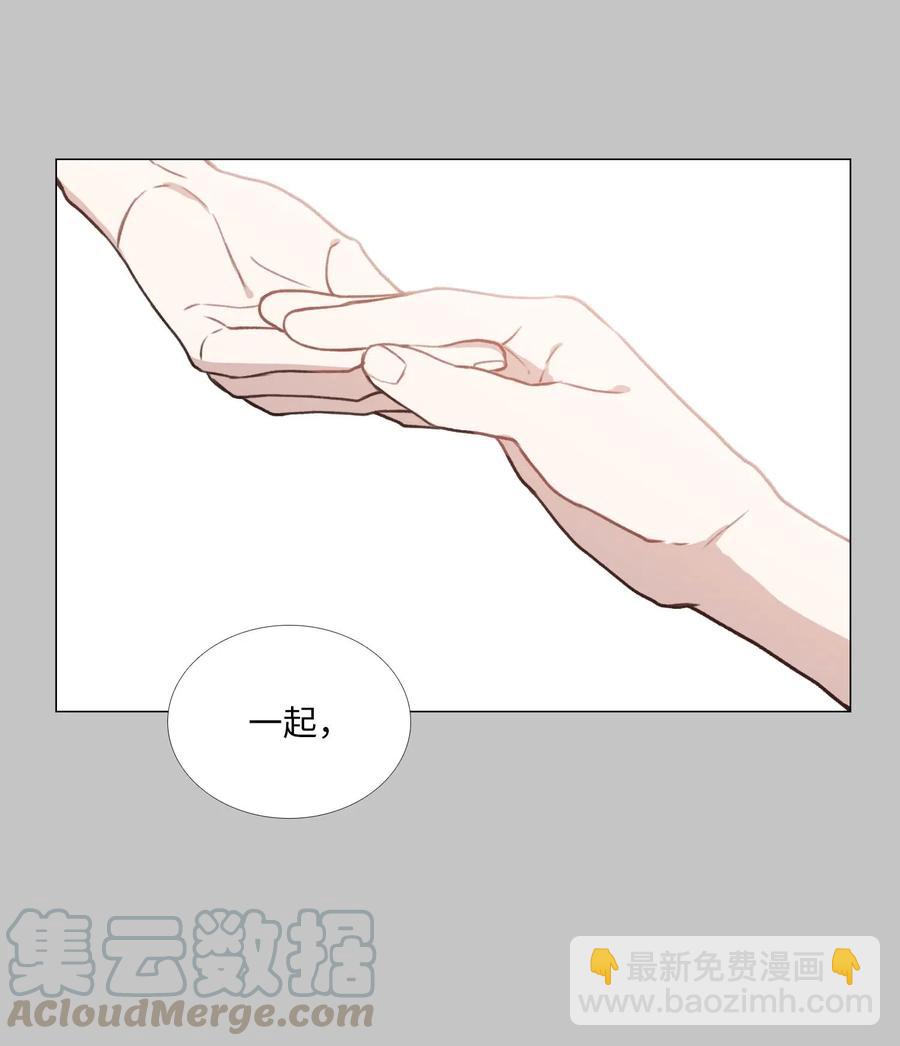 44 无望的希望(1/2)-第45话