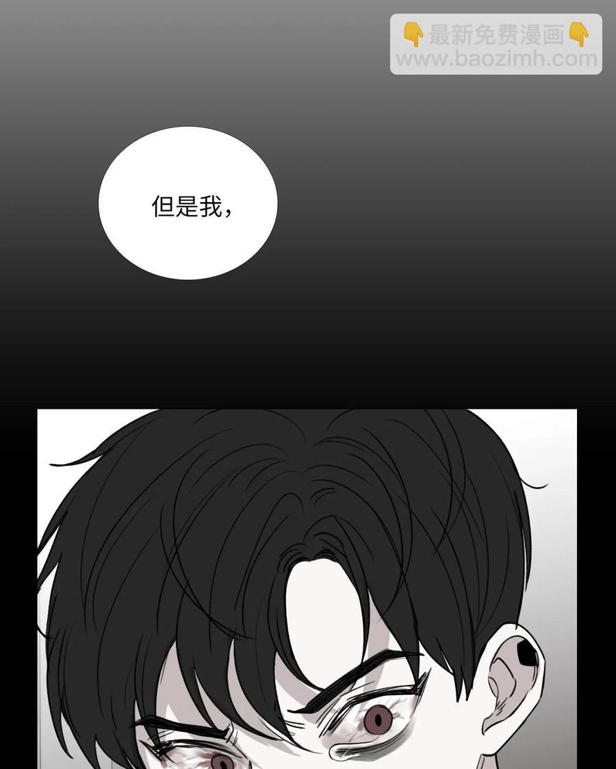 44 无望的希望(1/2)-第45话