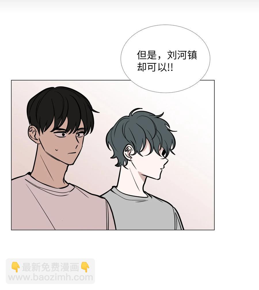 44 无望的希望(1/2)-第45话