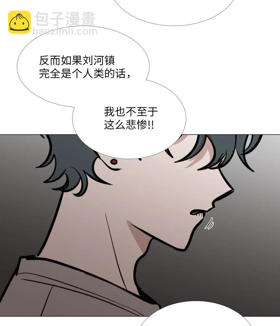 44 无望的希望(1/2)-第45话