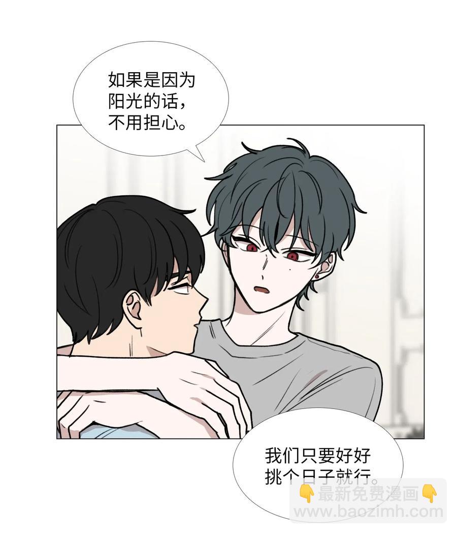 44 无望的希望(1/2)-第45话