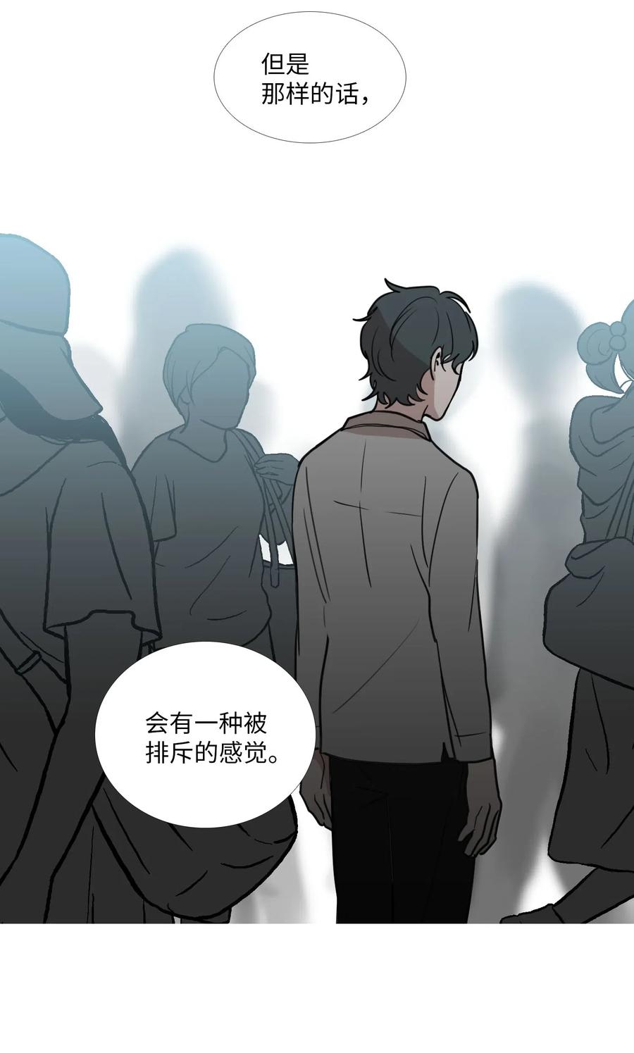 44 无望的希望(1/2)-第45话