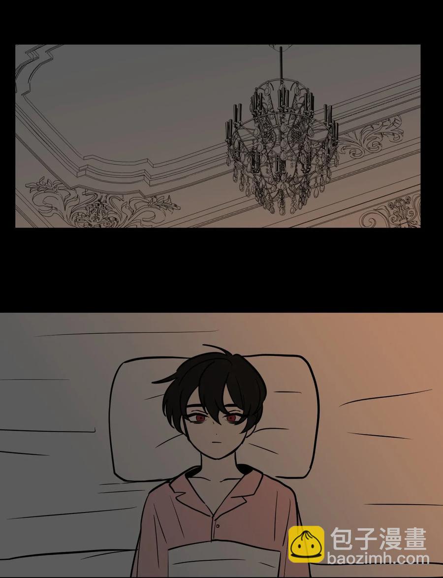 46 彼此的阴影(1/2)-第47话