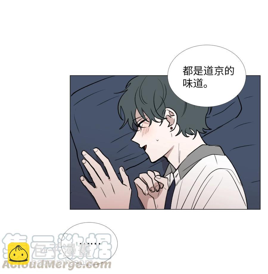 48 想靠近-第49话