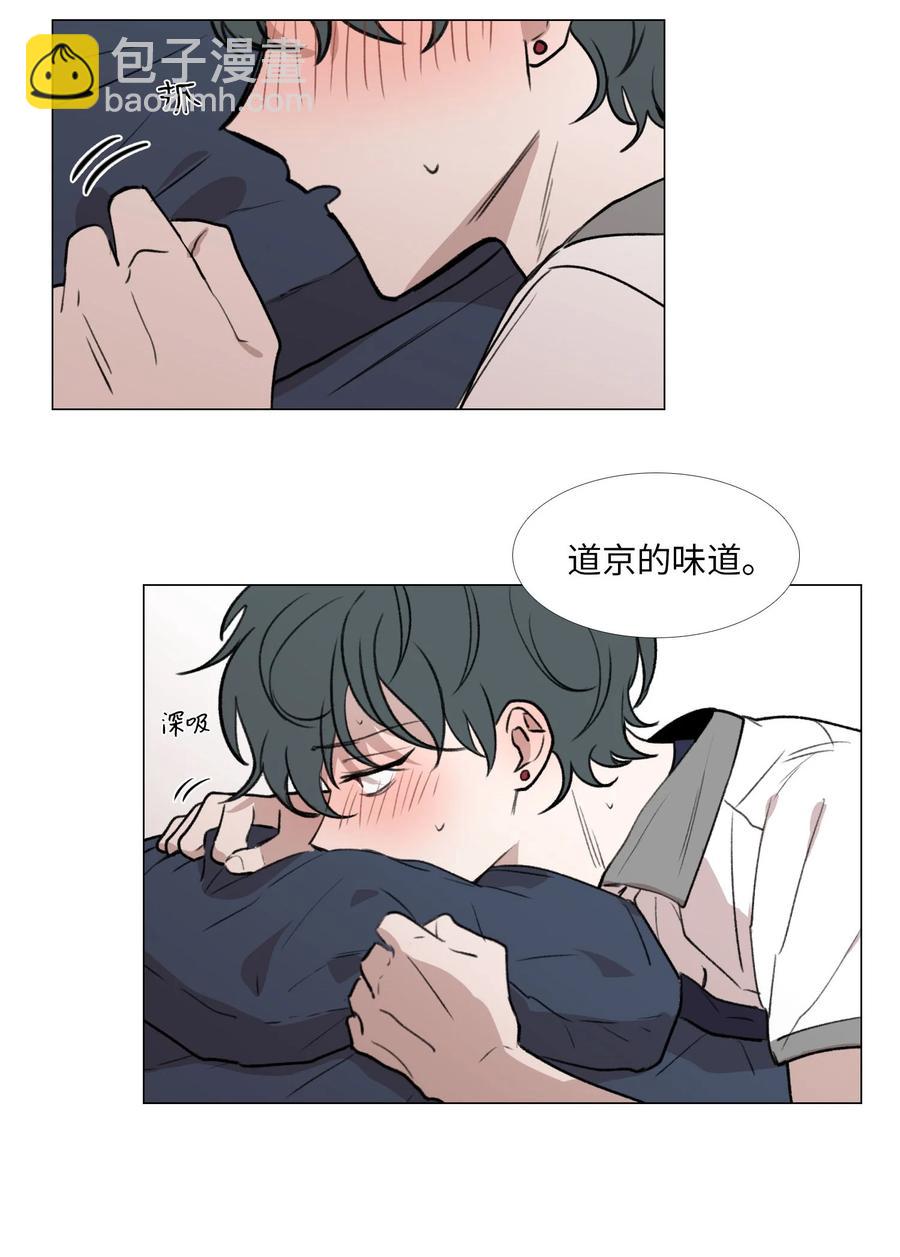 48 想靠近-第49话