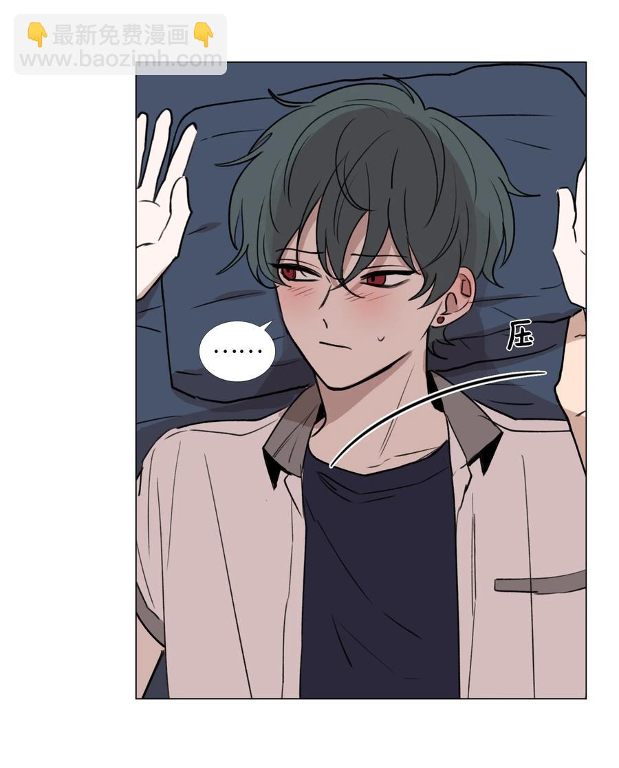 48 想靠近-第49话