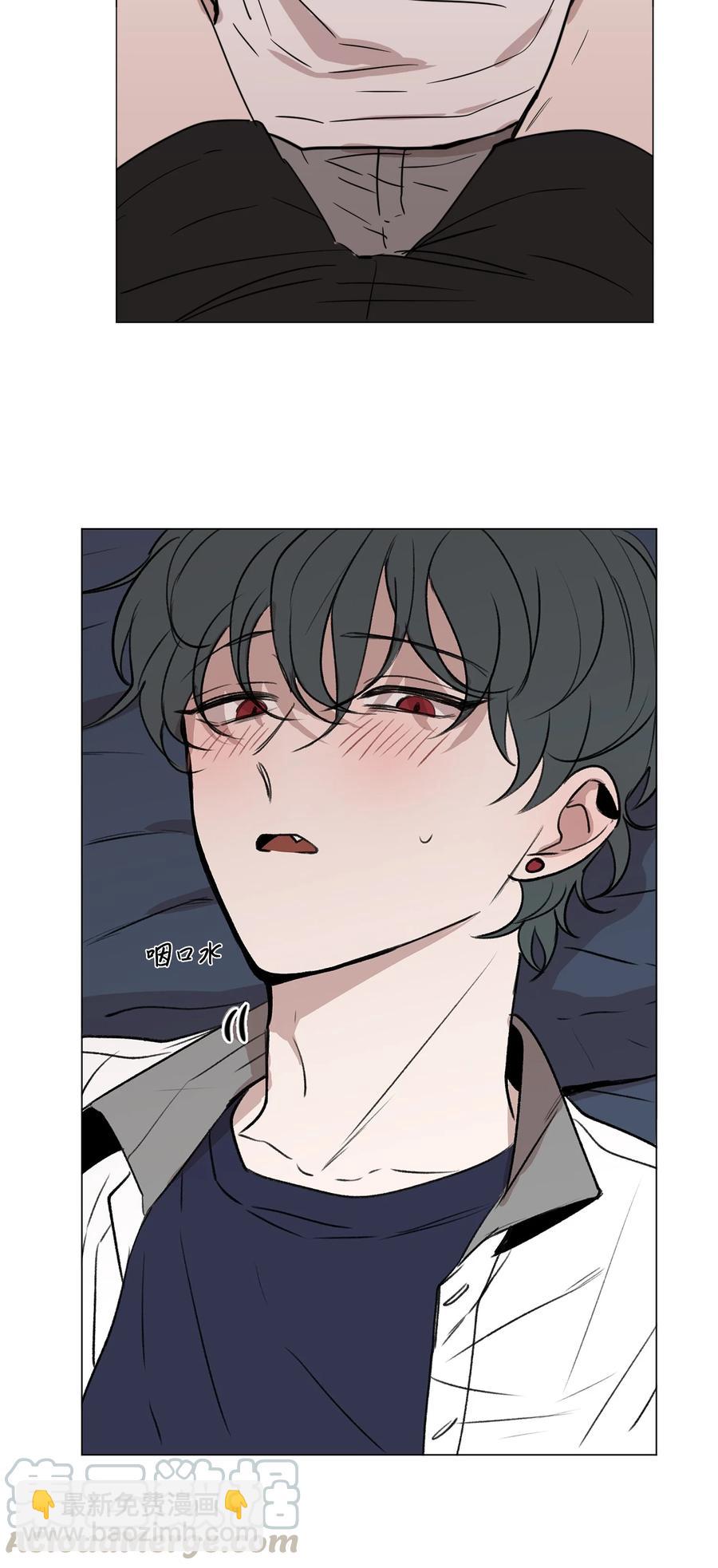 48 想靠近-第49话