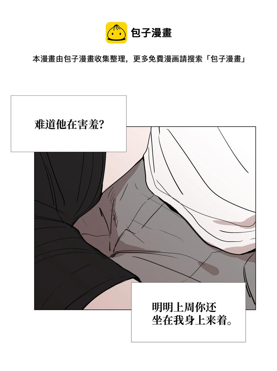 48 想靠近-第49话