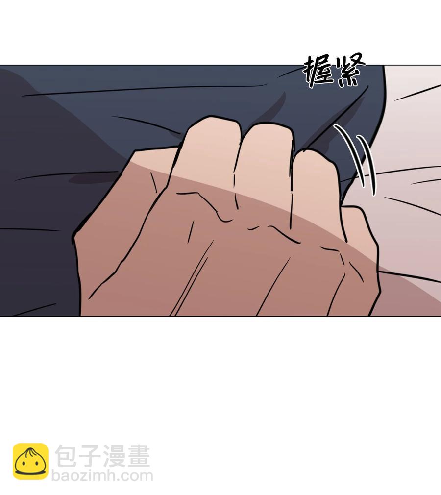 48 想靠近-第49话