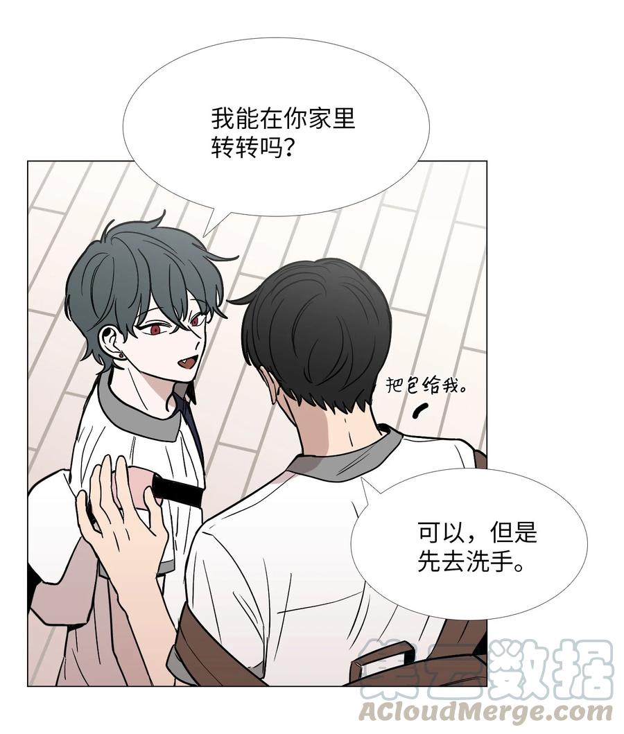 48 想靠近-第49话