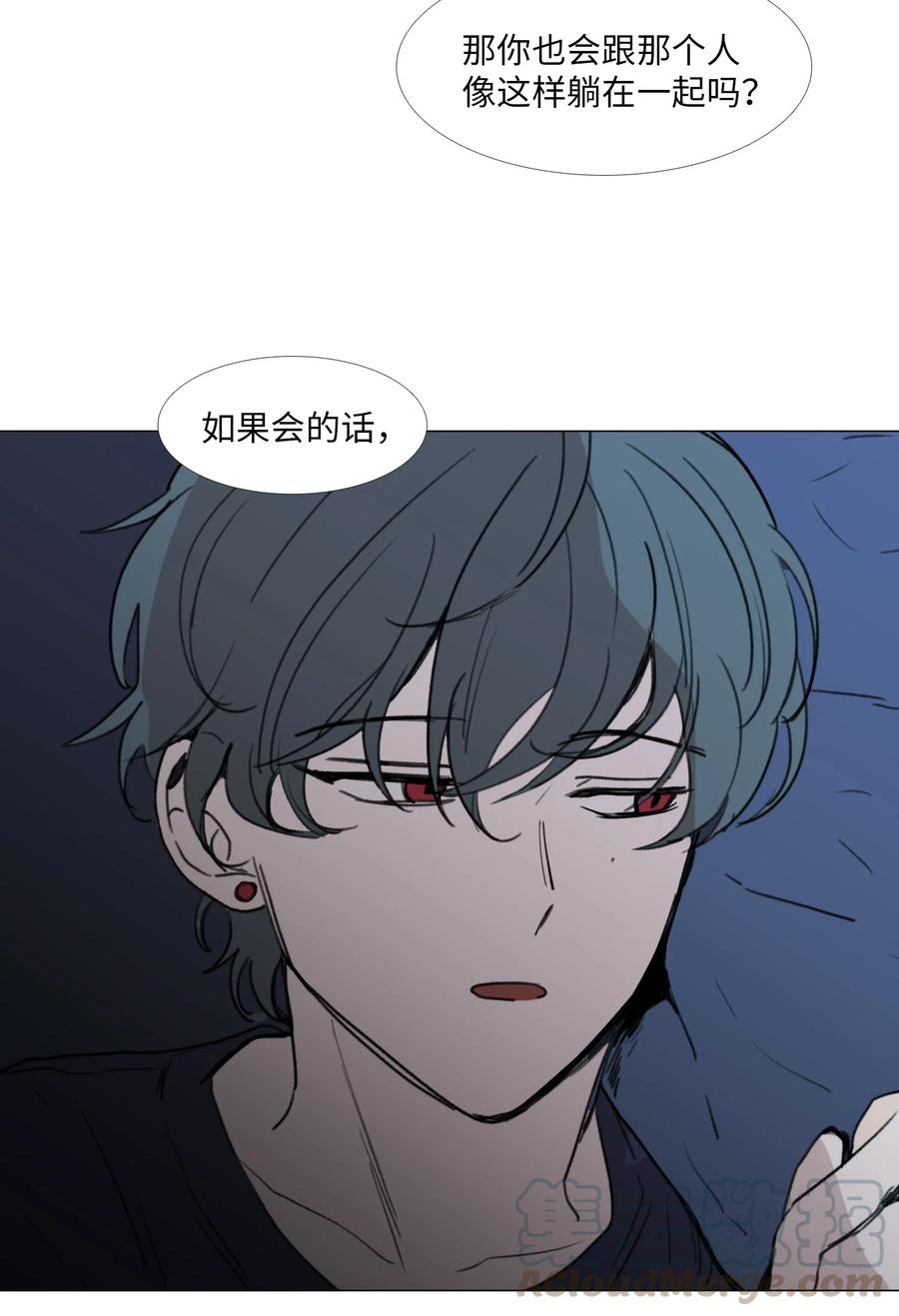 50 如果没有你-第51话