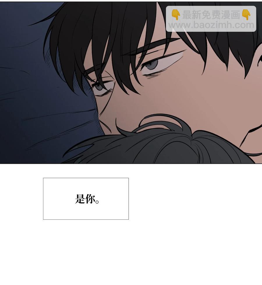 50 如果没有你-第51话