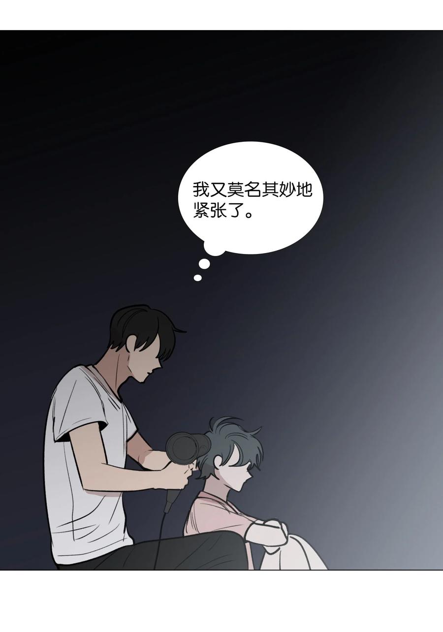 50 如果没有你-第51话