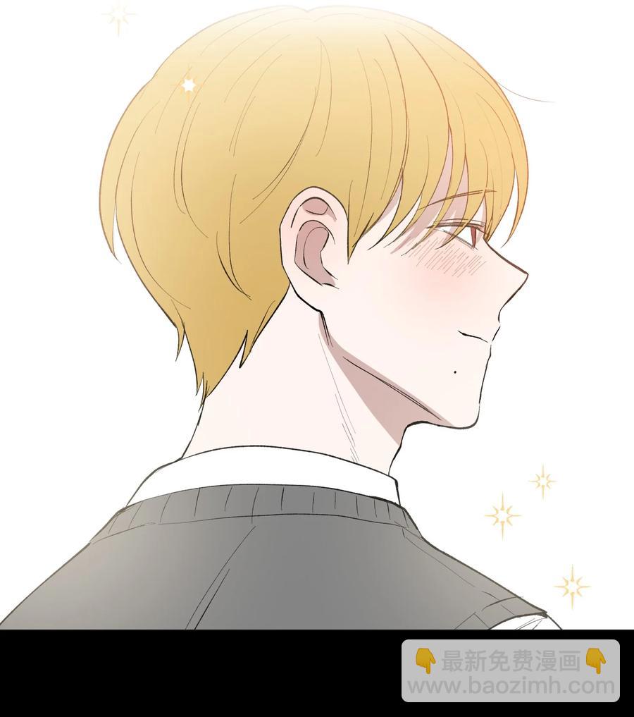 54 比较对象(1/2)-第55话