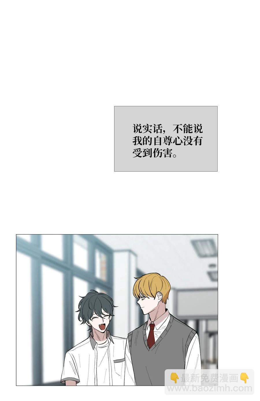 54 比较对象(1/2)-第55话