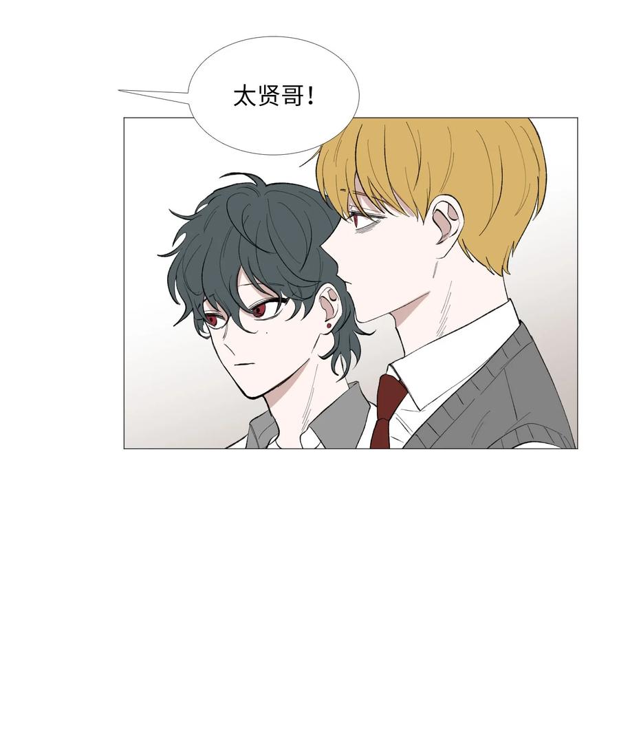 54 比较对象(1/2)-第55话