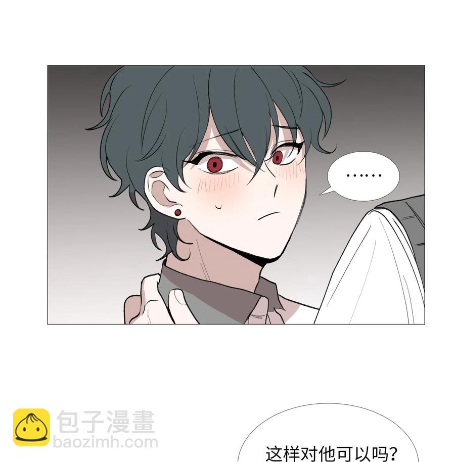 54 比较对象(1/2)-第55话