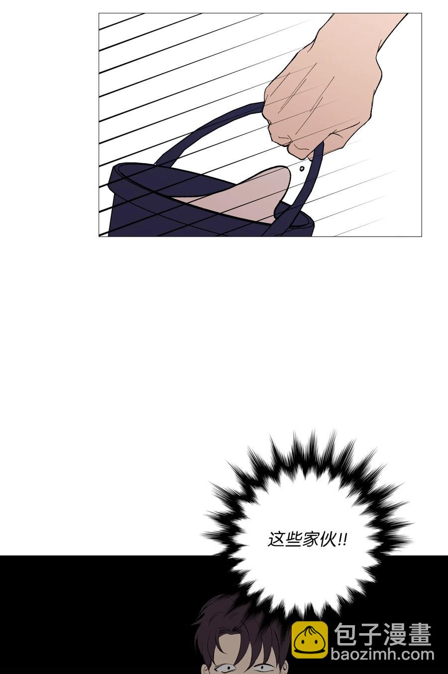 54 比较对象(1/2)-第55话