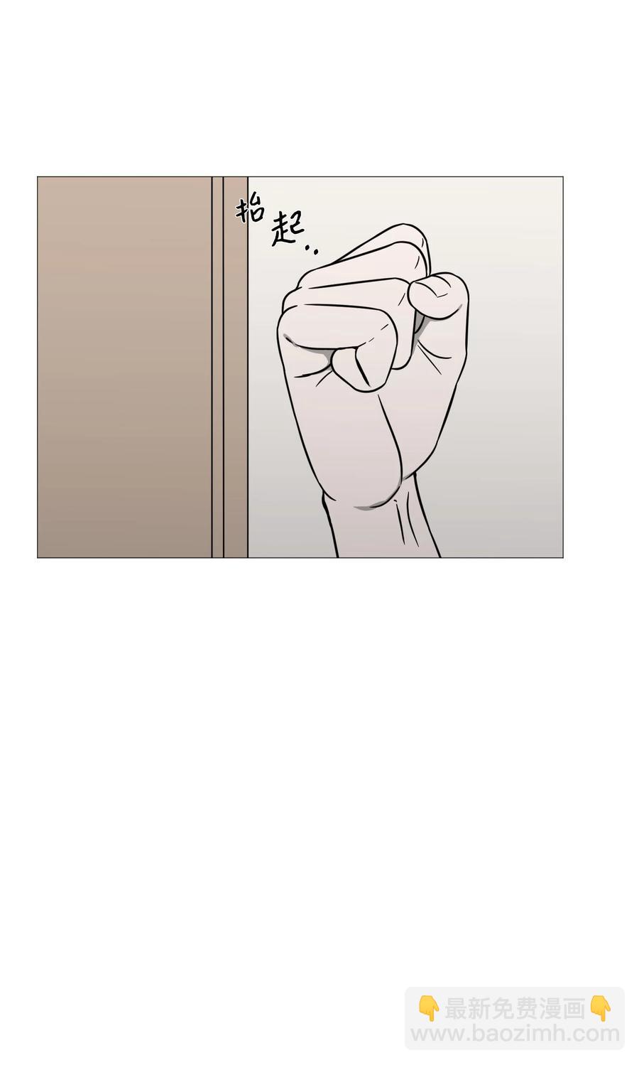 58 等不了(1/2)-第59话