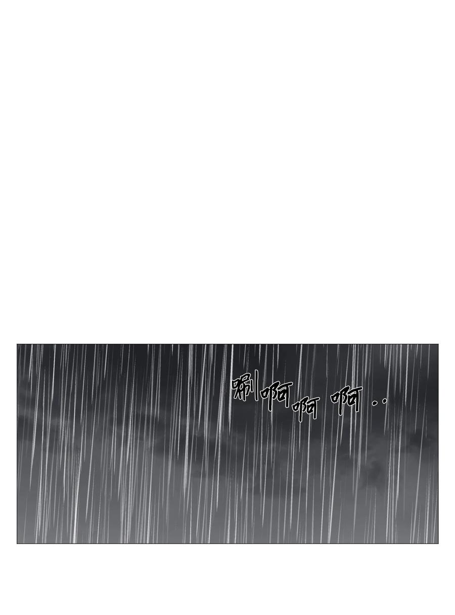 58 等不了(1/2)-第59话