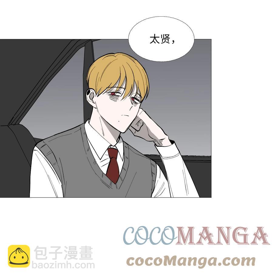 58 等不了(1/2)-第59话