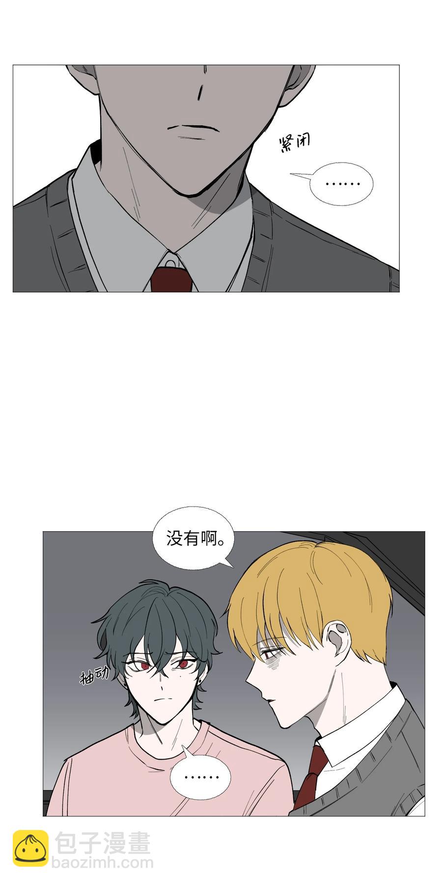 58 等不了(1/2)-第59话