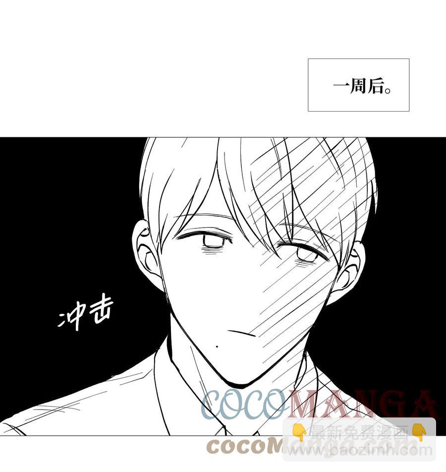 58 等不了(1/2)-第59话