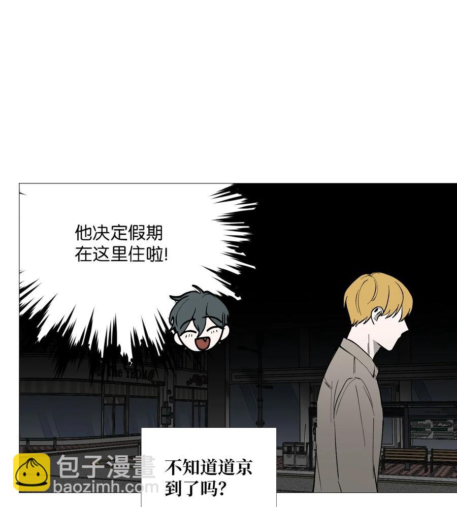 58 等不了(1/2)-第59话