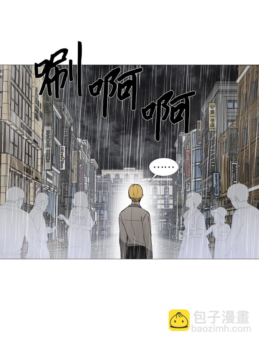 58 等不了(1/2)-第59话