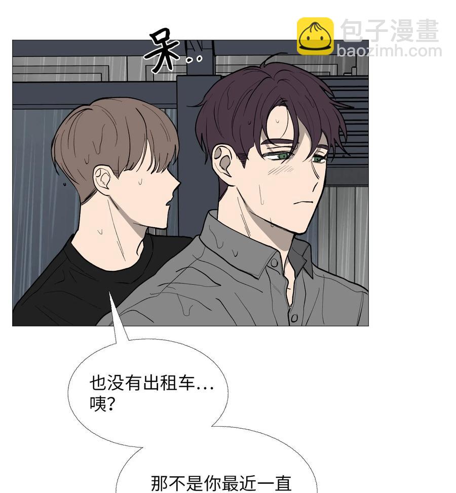 58 等不了(1/2)-第59话