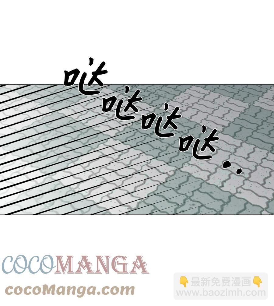 58 等不了(1/2)-第59话