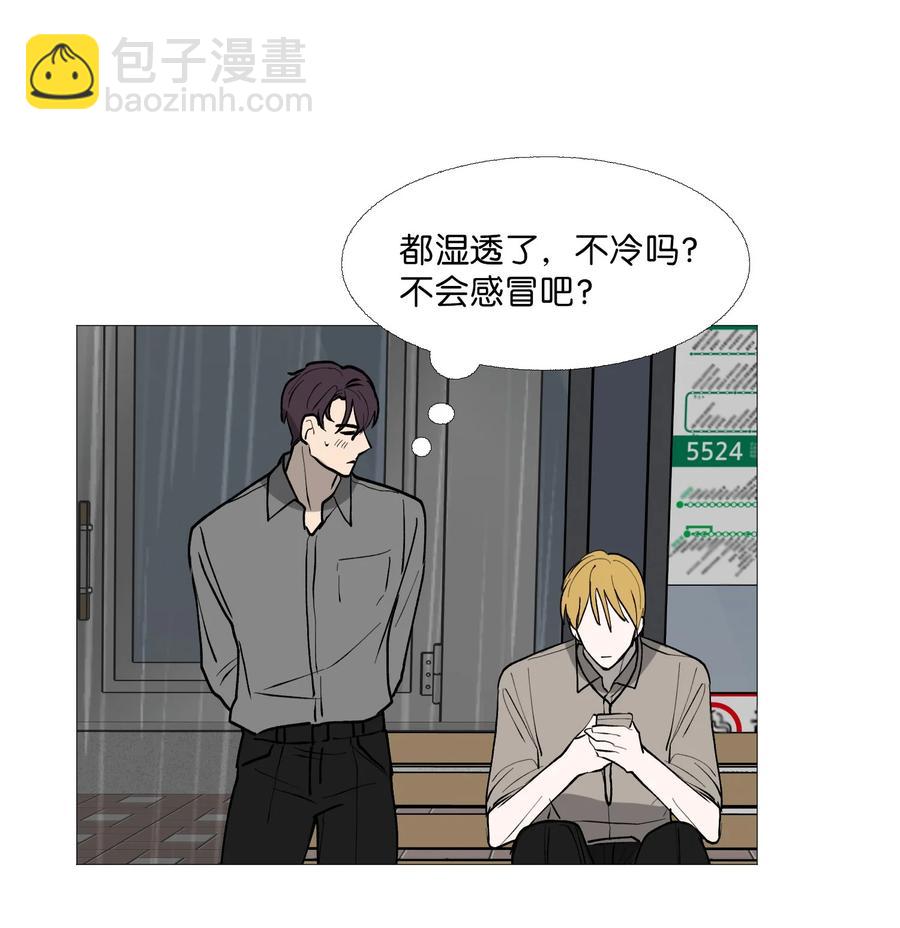 58 等不了(1/2)-第59话