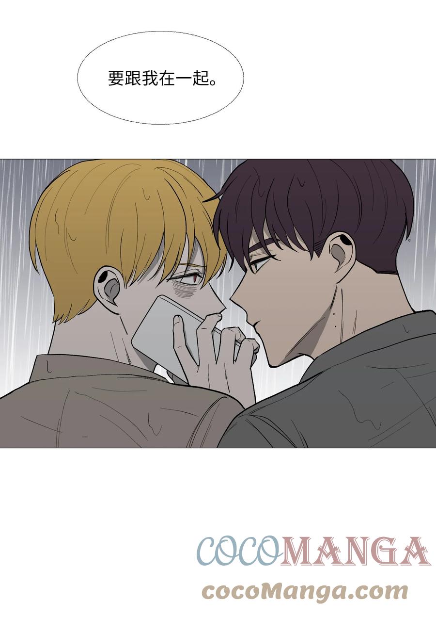 58 等不了(1/2)-第59话