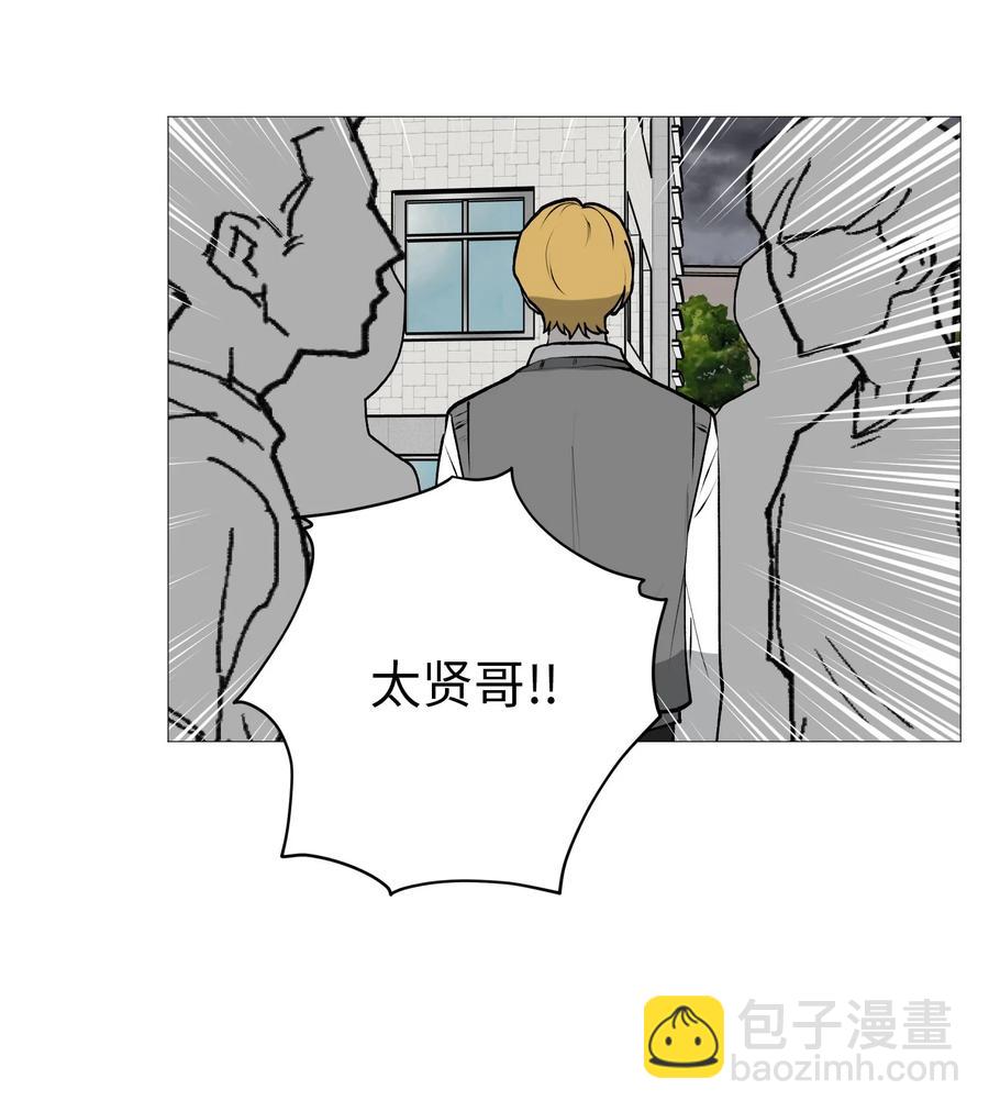 58 等不了(1/2)-第59话