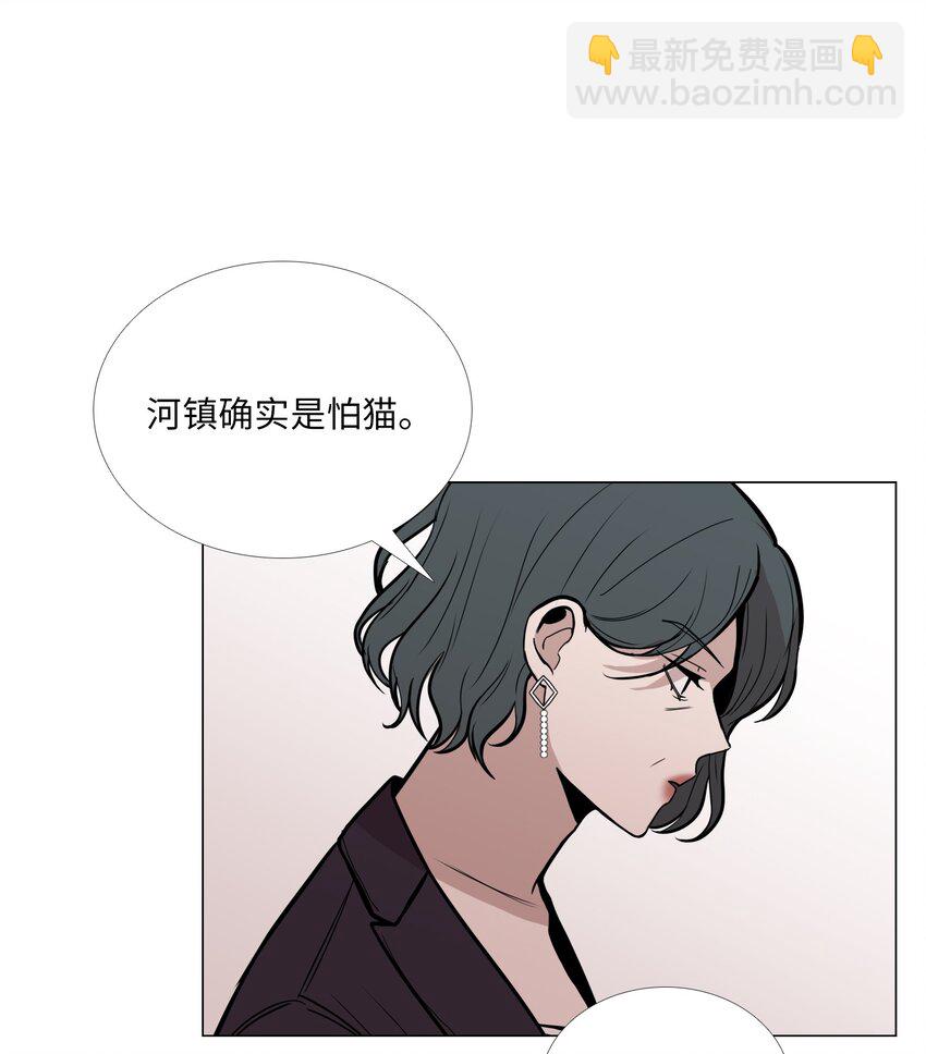 06 阴影(1/2)-第7话