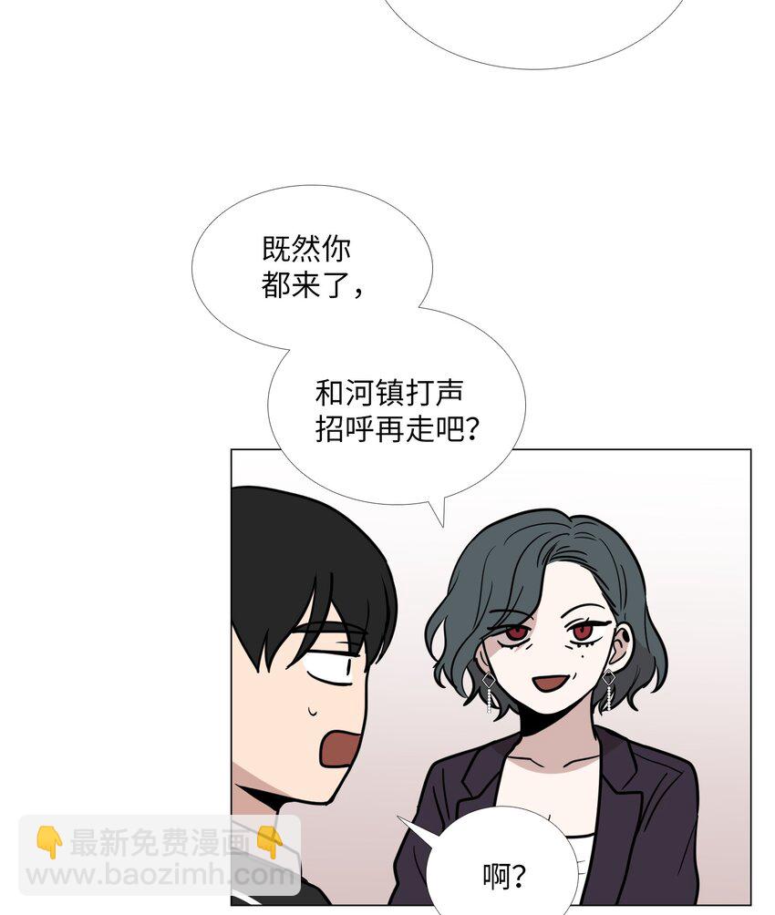 06 阴影(1/2)-第7话