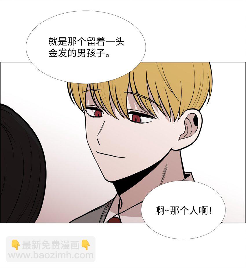 06 阴影(1/2)-第7话