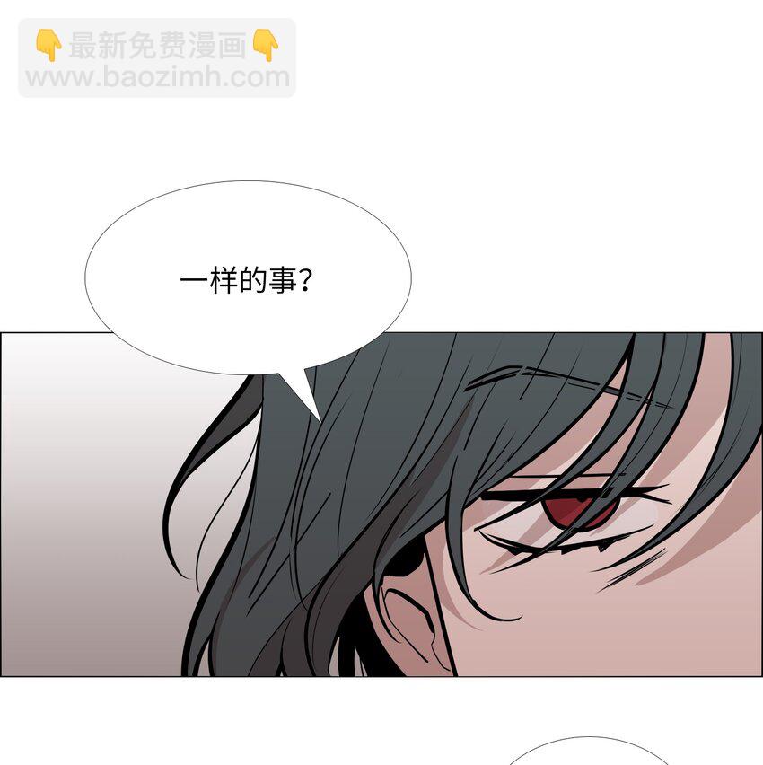 06 阴影(1/2)-第7话