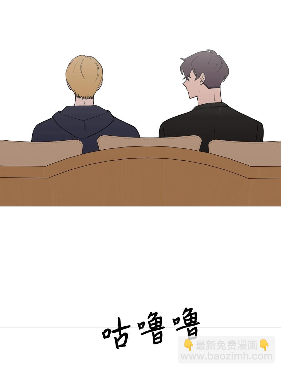 60 烦死了(1/2)-第61话