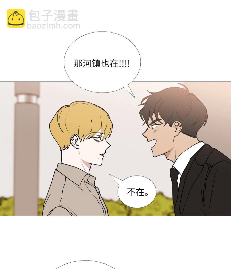 60 烦死了(1/2)-第61话