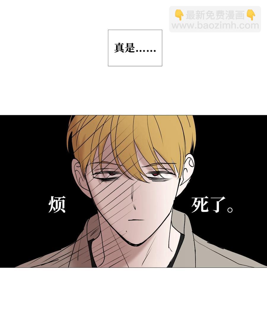 60 烦死了(1/2)-第61话