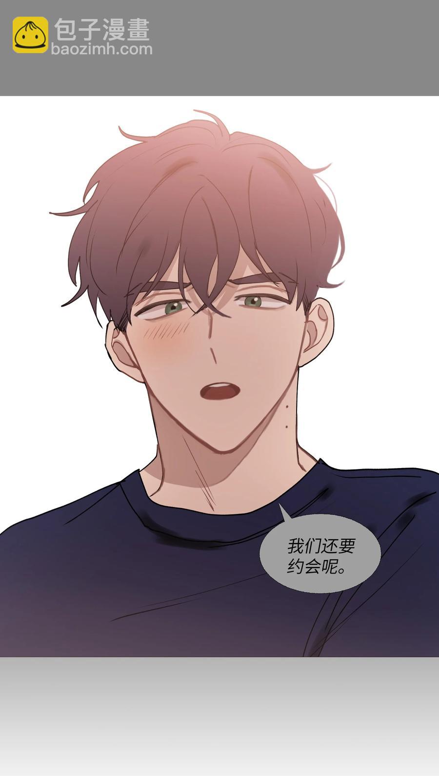 60 烦死了(1/2)-第61话