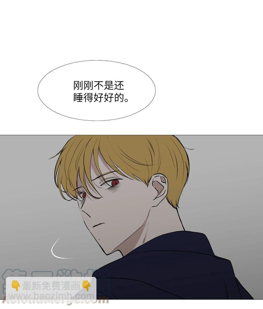 60 烦死了(1/2)-第61话