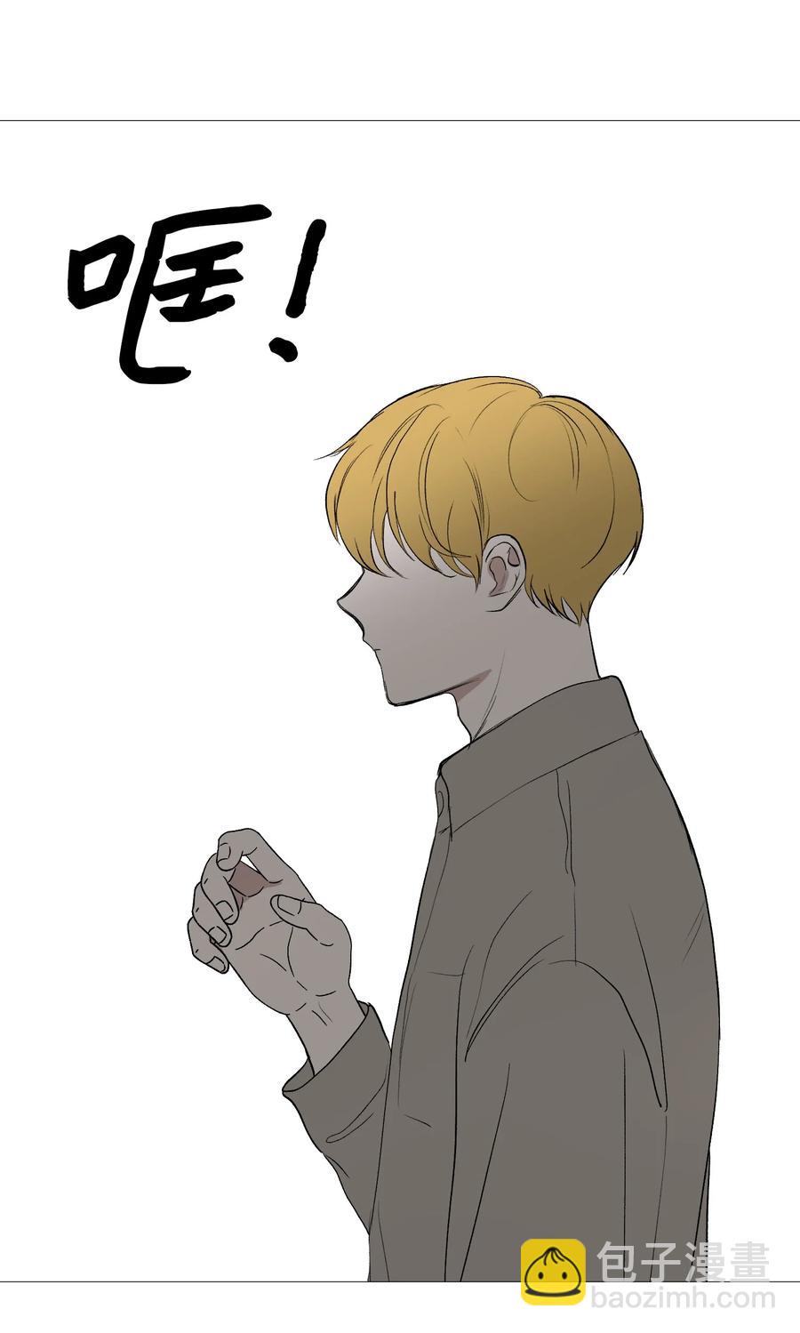 62 牵制(1/2)-第63话