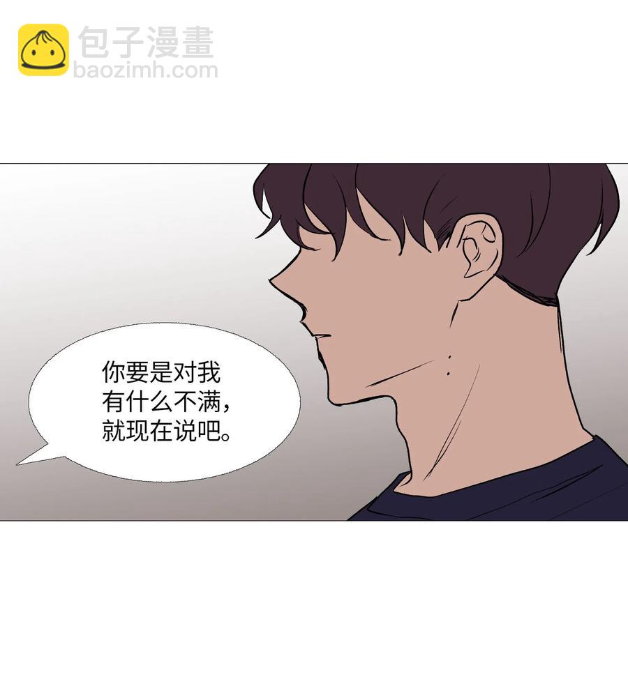 62 牵制(1/2)-第63话