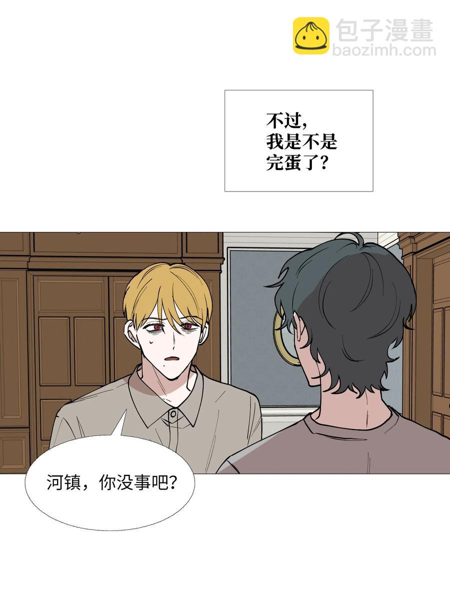 62 牵制(1/2)-第63话